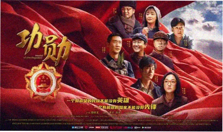 最新在线电影 暗夜行者