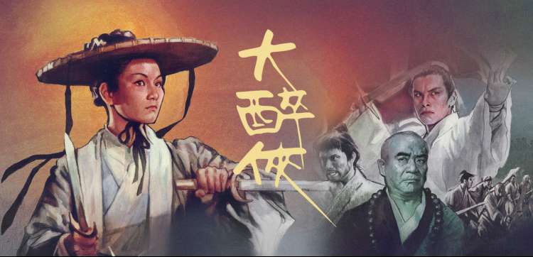 经典在线电影 教父