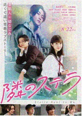 经典在线电影 阿甘正传