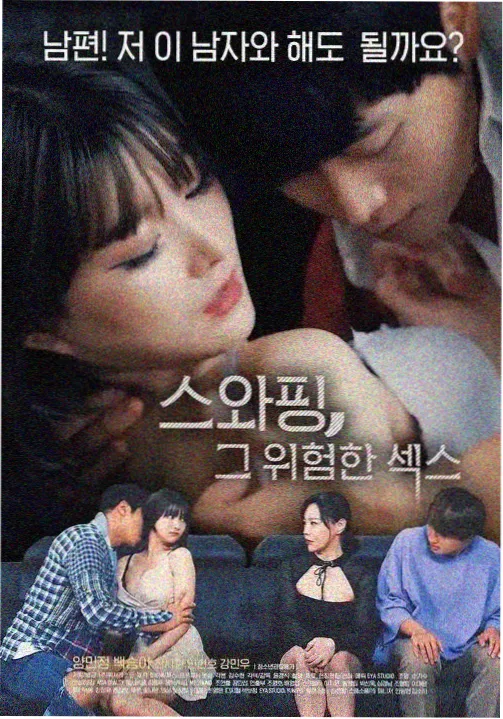 在线电影 经典重映计划