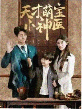 在线电影 科幻新片预告