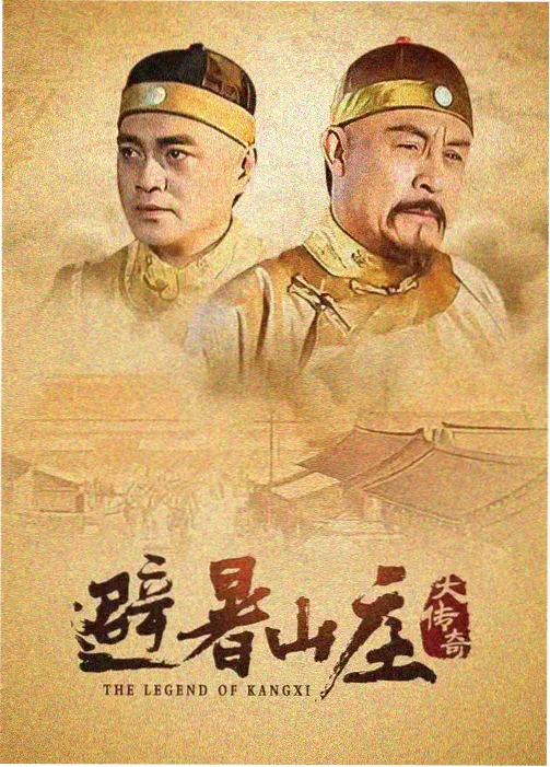 在线电影 独立电影崛起